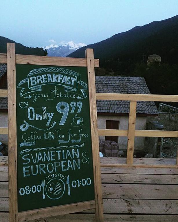Dodo Japaridze Guesthouse Mestia Dış mekan fotoğraf